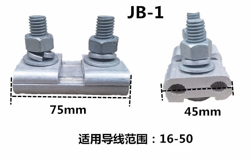 微信图片_20211106102434