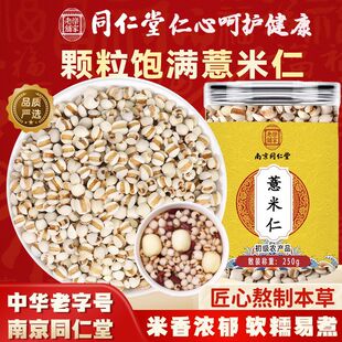 �Ͼ�ͬ����С޲����1��޲������؛�F���F��޲��������С��޲����