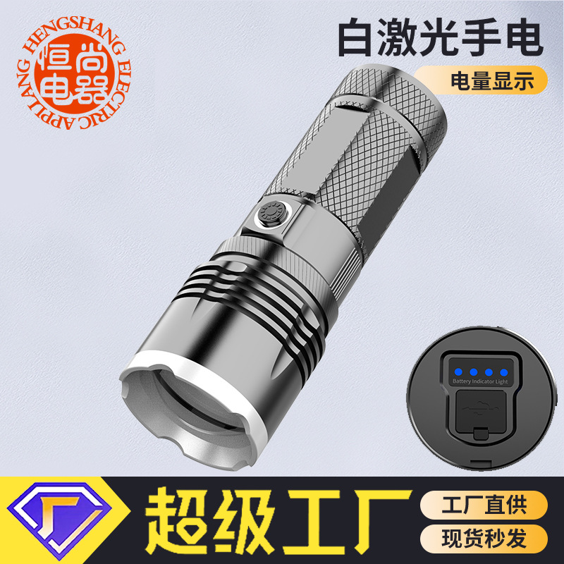 Nueva linterna láser con pantalla LCD Tipo-C de carga rápida Linterna de zoom telescópico de largo alcance Linterna fuerte para exteriores