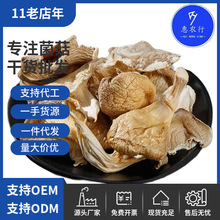 �����x���a��ֱ����؛ƽ����؛ɢ�b���l�漧���Pβ�����������ϰ�
