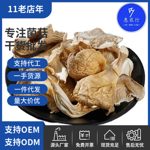 �����x���a��ֱ����؛ƽ����؛ɢ�b���l�漧���Pβ�����������ϰ�