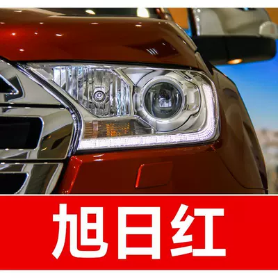 Corolla, Camry, Prado, and Alphard — Avtomobil boya qələmləri - buy-one-get-two-1-coat-of-color-paint-1-coat-of-brightening-polish-plus-a-free-toolkit-cleaning-cotton-and-applicator-brush-sunrise-red