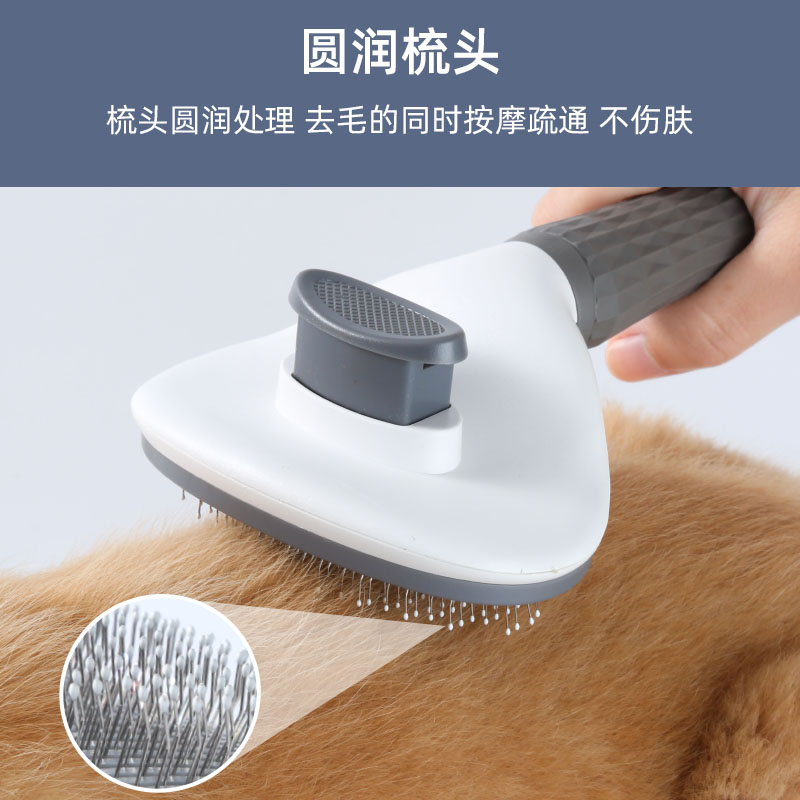 Pein transfronterizo para mascotas, peinado de pelo flotante para gatos, peinado de agujas especiales para gatos, productos para cuidado del cabello, productos para mascotas