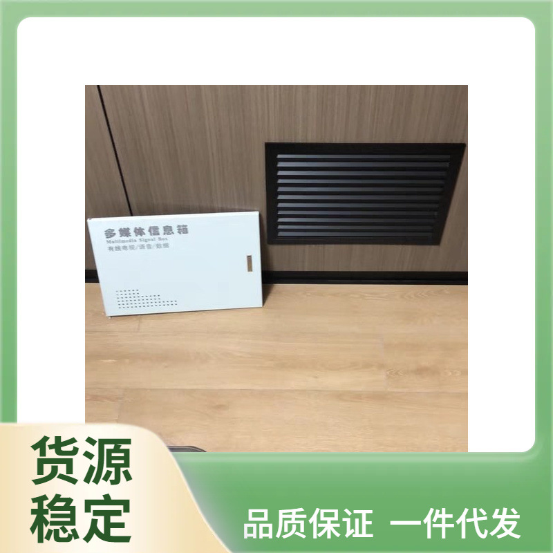 ✅衣柜 橱柜 鞋柜透气百叶窗通风百叶多媒体箱燃气阀门防盗门百