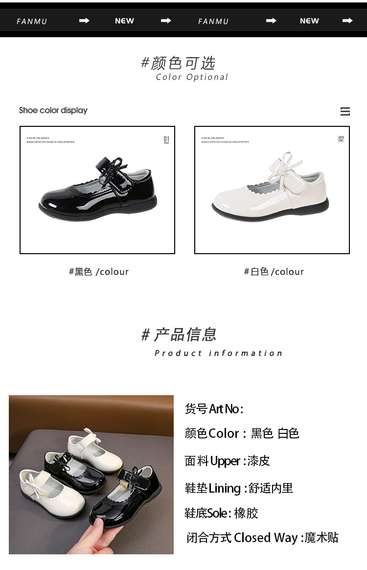 详情 (2).jpg
