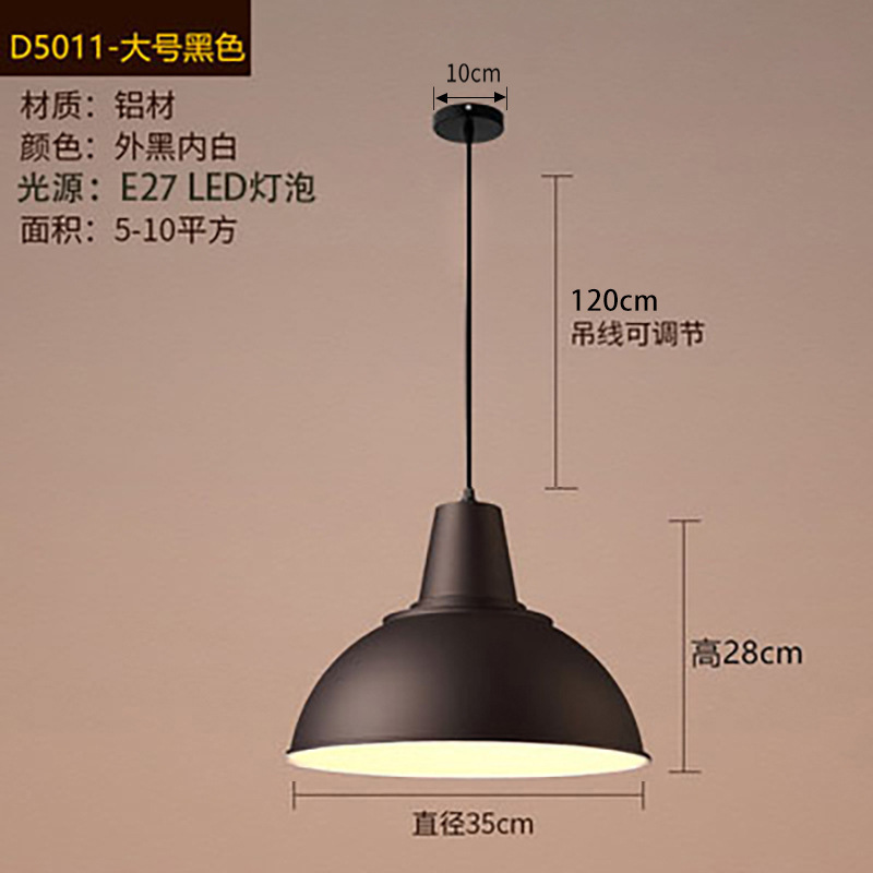 LED クリエイティブパーソナライズされたシングルヘッドアイアンレトロインダストリアルスタイルレストランオフィスエンジニアリングショップ装飾照明シャンデリア|undefined