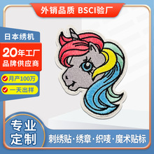 ���˴̽����N���b�o�ϱ��z�a���N���¿�ͨ���漢�ǫF��X��������