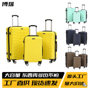 20�����U��24��W���������R��ɫ������ABS��������I�YƷ��
