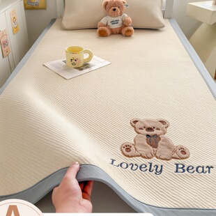 �����������ϯ���zϯ�W��������˴�90&times;190���{ϯ�ӿ��ۯB�Cϴ