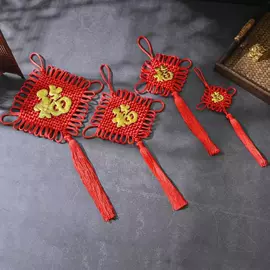 其他婚庆用品;对联/春联;仿真花