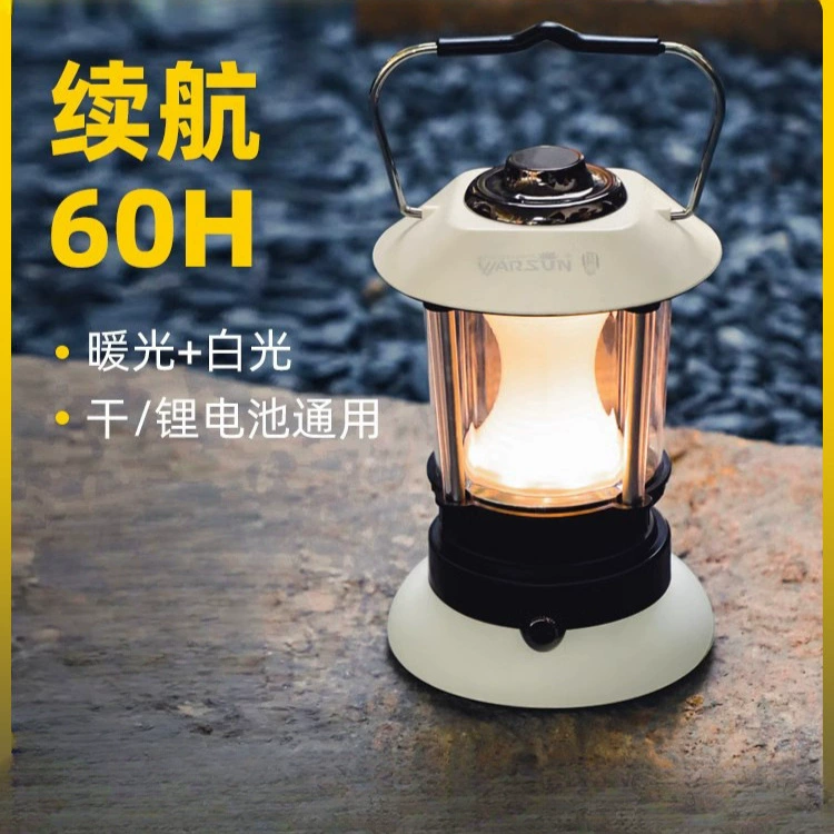 Наружное освещение фонарь фонарь фонарь для кемпинга сверхдлинная палатка для кемпинга атмосфера подвесная зарядка светодиодная атмосфера