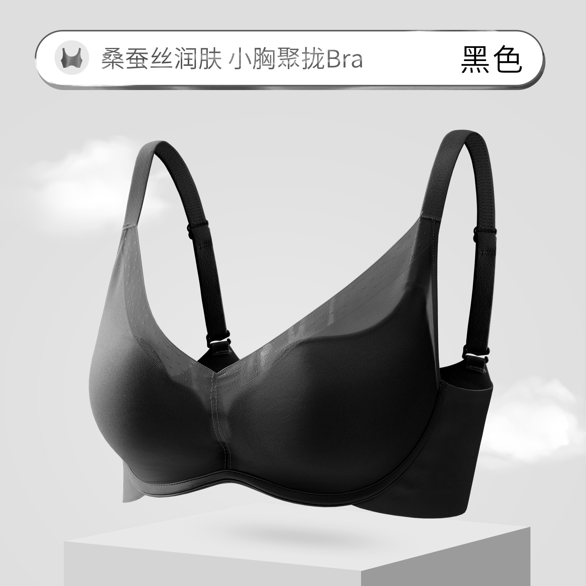 검은색