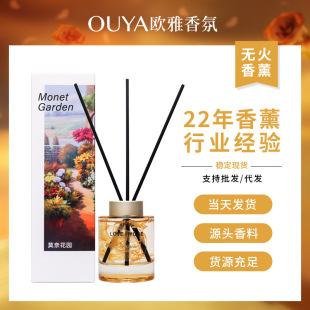 LoveHyggeֲ��ϵ�Пo����޹�������ҿ͏d����ˮ�߼��к��������