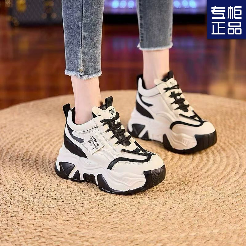 Осенние и зимние новые повседневные туфли дикие повседневные туфли