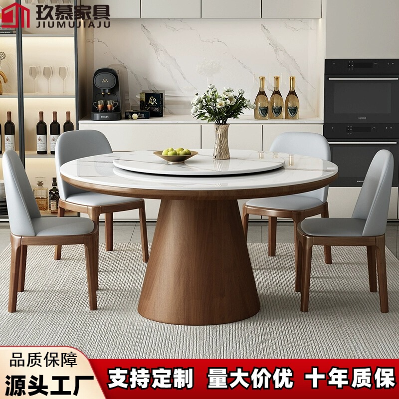 Modern Minimalist Thickened Round Solid Wood Dining Table and Chair Set for Home and Hotel, Light Luxury with Rotating Tray, Slate Round Table