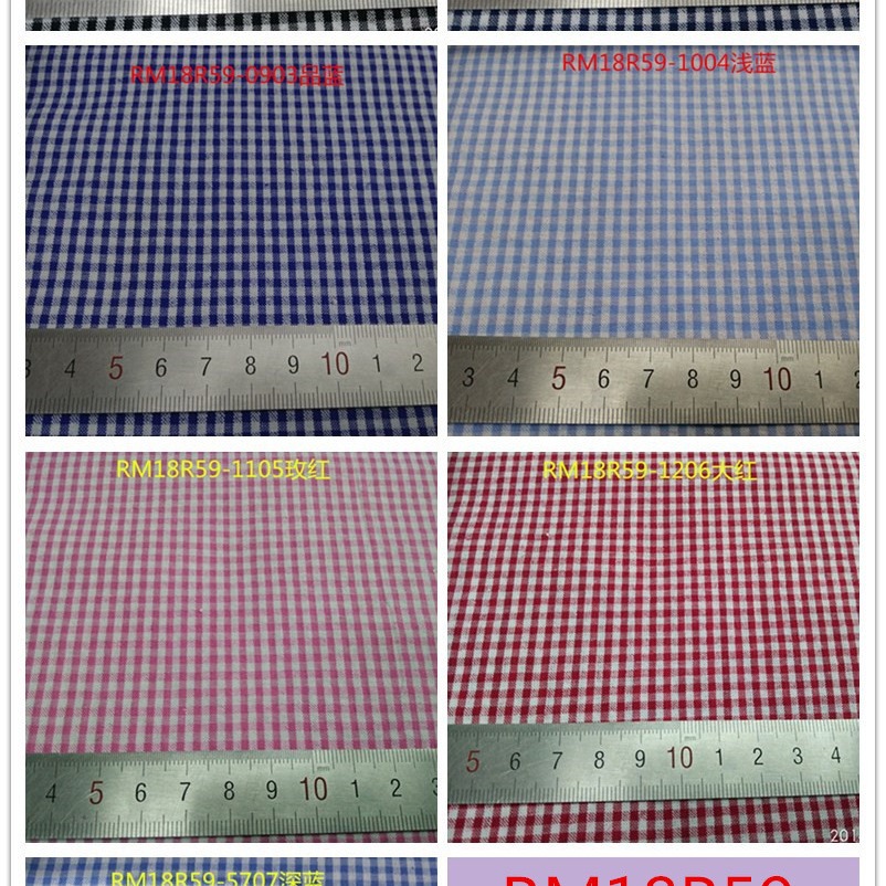 Seersucker 泡泡纱 泡泡棉 起泡布 衬衫布 裙子布 鞋子布 帽子布