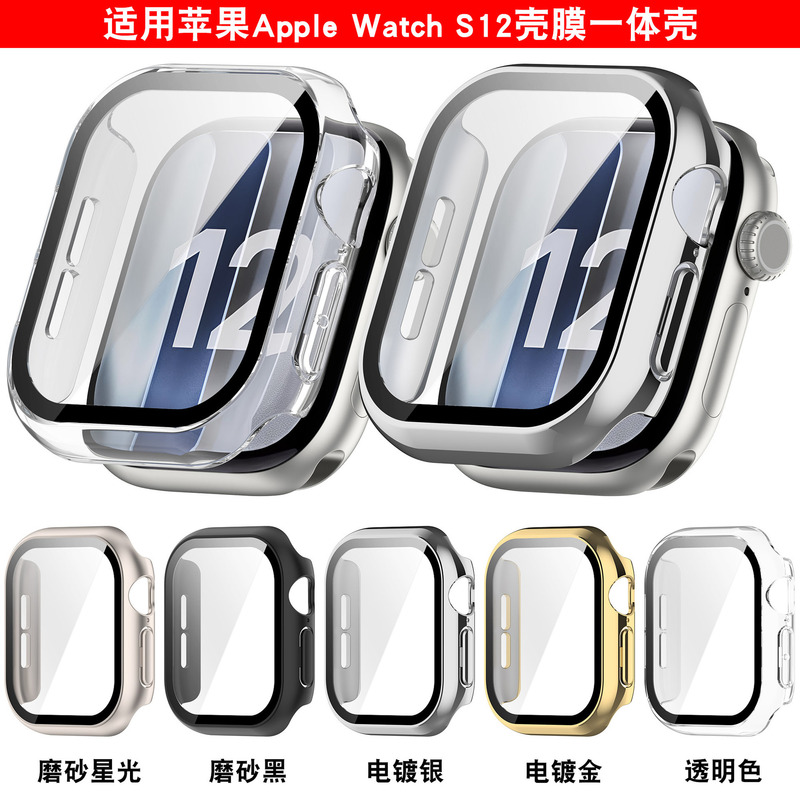 Suitable for Apple Watch 12 Protective Case, Apple Watch S12 Tempered Film Integrated Full Cover Case 42/46mm Set Suitable for Apple Watch 12 Protective Case, Apple Watch S12 Tempered Film Integrated Full Cover Case 42/46mm Set