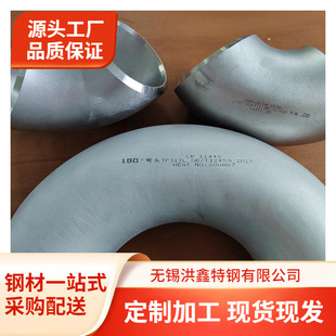 317L���P䓏��^ ��ͨ ������ ���mNS111 DN15-DN2000懻��Ͻ��m