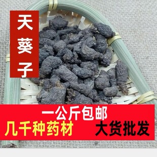 �����������������ș������ݟo��ǧ������ʺ��؛�ϱ������Ʒ