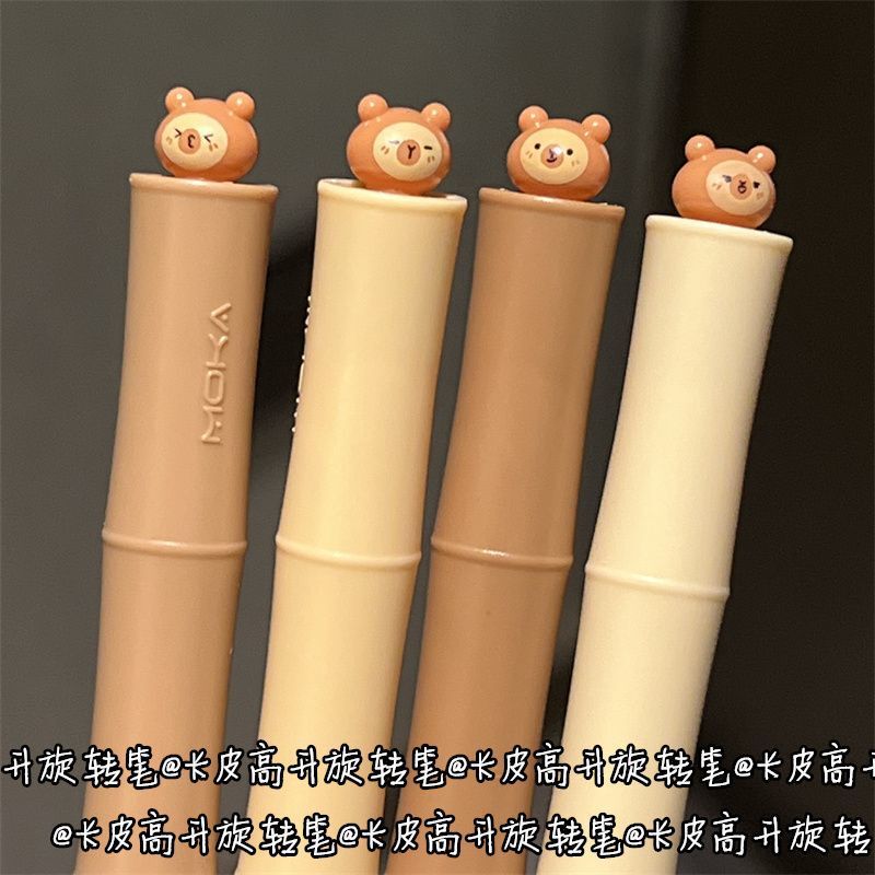 竹节卡皮扭扭笔旋转出芯高品质少女心学生考试刷题笔黑色中性笔|undefined