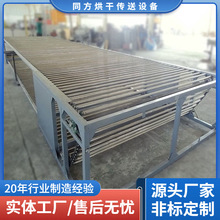 家电塑料外壳组装输送线 空心管输送带式输送机 动力支杆链输送机