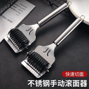 ���P���l�НL�浶�ֳ�ʽ����������C������[����l�������N��
