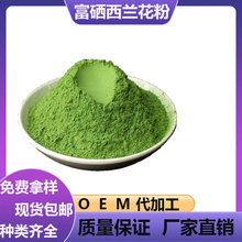 �������m����100ppm�S�����lֲ���ЙC��ԭ��1kg����ˮ�����m����