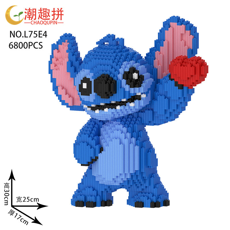 カピバラシリーズビルディングブロックおもちゃクロスボーダー卸売露店子供の教育組み立て装飾品立体パズルトレンディなおもちゃ|undefined