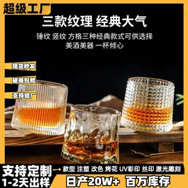 玻璃杯;油壶;调味盒