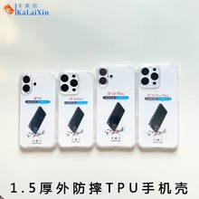 羳O16pro2.0͸ˤ֙CS25pluso׹Sl