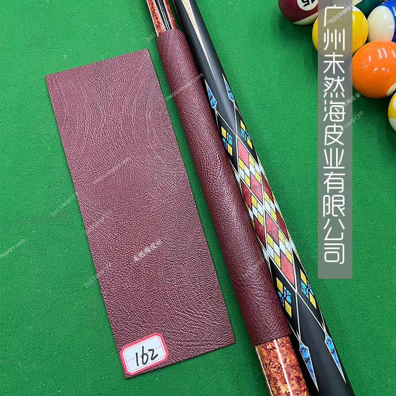 DIYビリヤードグリップ皮牛革トップ層高級真皮滑り止め吸汗|undefined