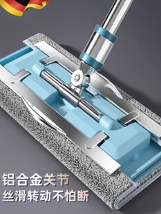 ���ϰѼ���һ�σ�2026�¿�P䓊A��ƽ���ϲ�ľ�ذ岻���۵���