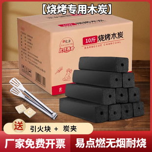����̼�ٟ���ľ̿�҃�̿�K�V�����t��較��֦ԭľ�C��̿�ߜس־�