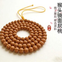 �S��ֱ�N������^�R��Сƨ���L�����^������Ҵ������l