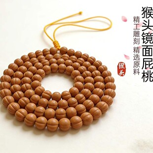 �S��ֱ�N������^�R��Сƨ���L�����^������Ҵ������l