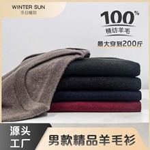 �ﶬ�¿������ë��ʿë�¿�����əCϴ�A�I���e��a���ᘿ���