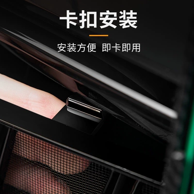 Mesh Mesh Protection Anti-blocking — Automobile anti-insect net