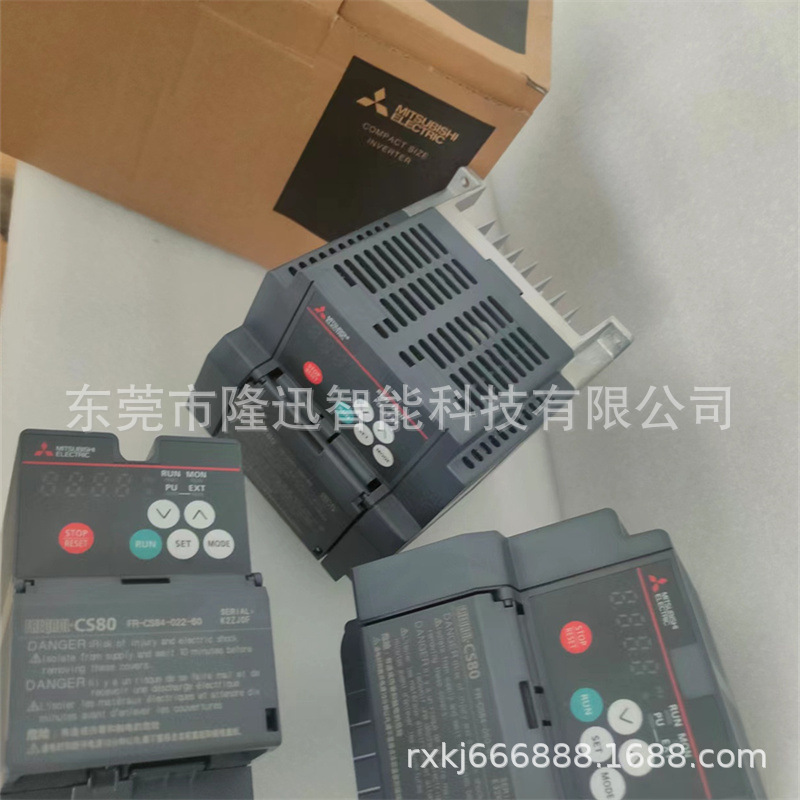 三菱变频器FR-D740-022SC-EC  原装现货 议价