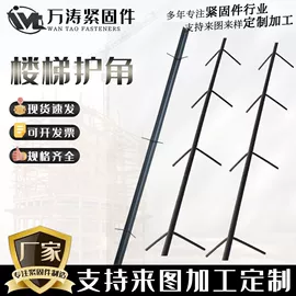 螺栓;金属建材;螺柱