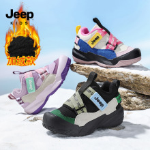 jee/p�����ӽqͯЬ2025�¿����������q������ͯ�\��Ь͸�Ᵽů