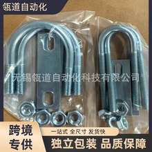 M10\U˨ۼݽzUͿ۹ְܿbU˨UݽzUͿ