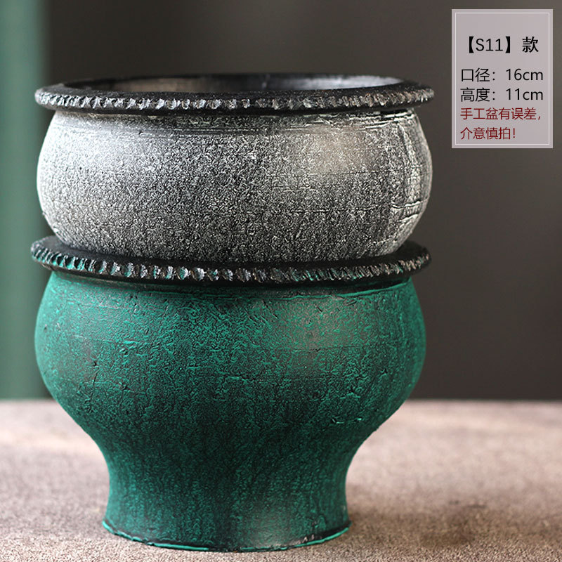 S11 dos piezas con agujeros