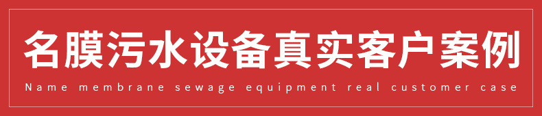微信图片_20240320110251
