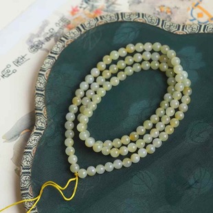 Natural Xinjiang Hetian Jade Jade Supply Chain and Sugar Material Old Material Floating Sugar Color Multi-use 108 Bead Chain with Certificate