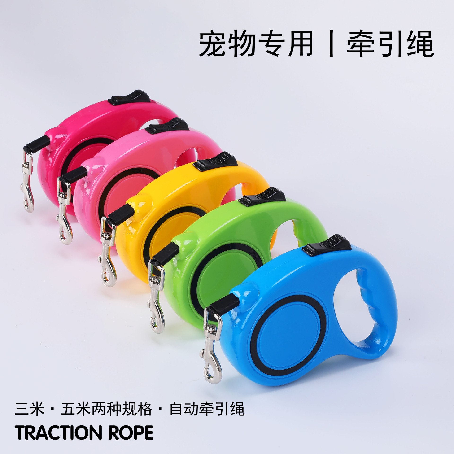 Correa para mascotas perro correa retráctil automática perros medianos y pequeños correa de perro correa de gato Cadena de perro correa para mascotas