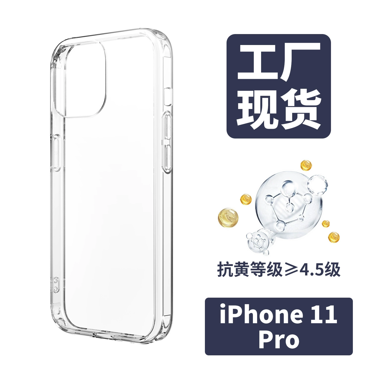 Apple, совместимый iPhone 17, чехол для телефона, прозрачный чехол для iPhone 16 Pro, защитный чехол, 17промакс, iphone