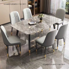岩板简约出租屋长条桌桌子小户型意式现代餐桌椅组合轻奢家用吃饭
