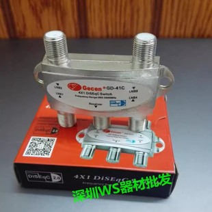 ��Ӎ����һGD-41C�ГQ�_�P4��1�ҕ��̖�쾀����ͨͬ�S��4���l��
