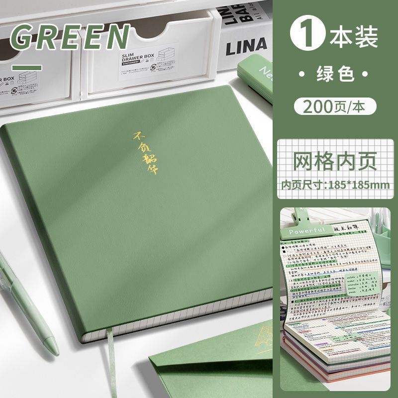 方形超厚笔记本网格高颜值大学生ins考研加厚本子简约记事本账本|undefined