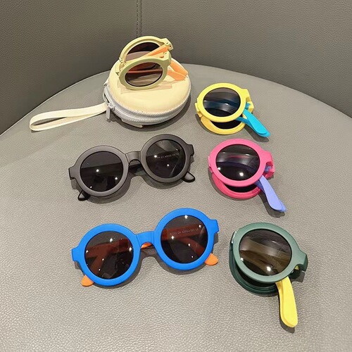 Children's sunglasses infant sunglasses unisex foldable UV protection trendy fashionable Korean style sunshade outdoor sun protection glasses
